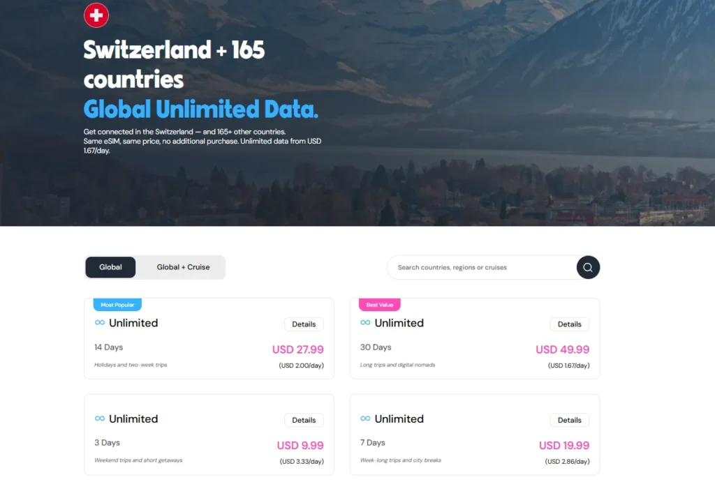 Maya Mobile - Switzerland eSIM Plan